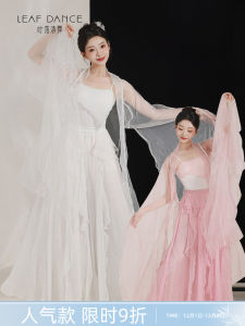 Elegant Petal-Sleeve Classical Dance Outfit Fairy-Like Skirt Pants Dance Practice Suit Performance Costume Leaf Falling Clear Dance