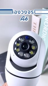 A6 กล้องหลอดไฟ 360° มองเห็นในเวลากลางคืนได้ HD ไร้สาย WiFi กล้องวงจรปิดไร้สาย camera