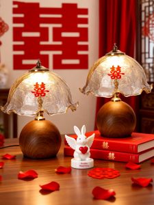 SUIYI | Vintage Festive Bedroom Nightstand Lamp Pair for Weddings