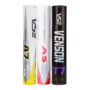 VenSon | Competitive Training Badminton Shuttles