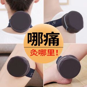 Portable household moxibustion box Smokeless Single Moxibustion Bag Special Equipment for Moxibustion of Knee Joint Can Warm Moxibustion Fumigation Instrument Knee Protection Hot Pack
