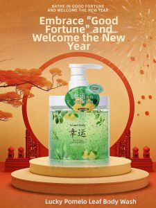 Smart Daily | Real Yuzu Leaf Yuzu Scented Oil-control Refreshing Shower Gel