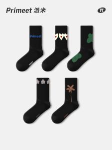PRIMEET | Cute Flower Summer Mid-Calf Socks