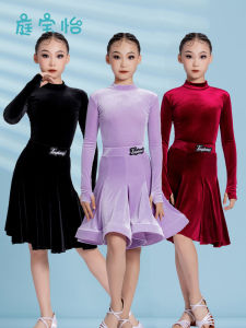 Girls Autumn and Winter Latin Dance Hook Finger Long-Sleeve Suit Exercise Clothing Professional Grading Competition Fishbone Big Swing Skirt