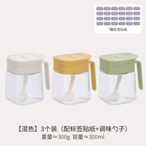 High Aesthetic Value Glass Seasoning Jar Set Kitchen Storage Containers Oil Bottle Home Use Premium Quality Bear Valley Group