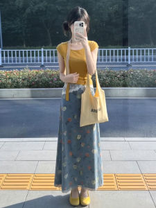 SENWA | Fashion Korean Style Set 2pc Suit