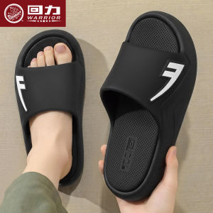 Warrior | Men Anti-slip Anti-odor Slippers
