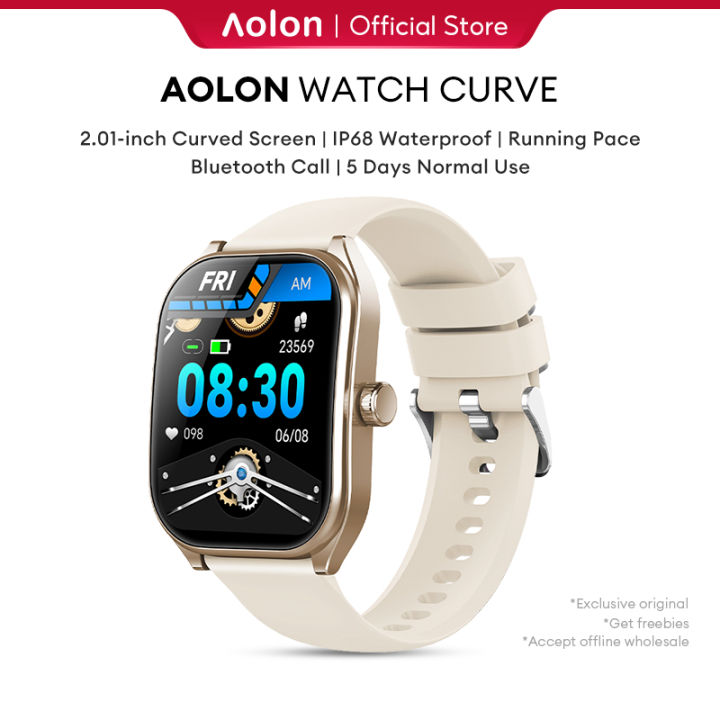 Lamshaw Edelstahl Armband Für Aolon Curve Smartwatch – Schnellverschluss, Silber/roségold, 14,5–20,8 Cm