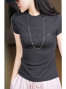 XIAOER | Slim Fit Lustrous Viscose Linen Blend Embellished T-Shirt