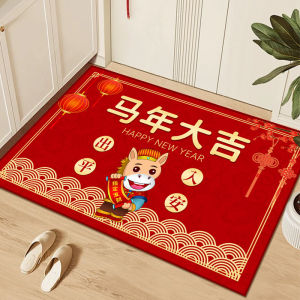 VIKAMA Chinese New Year Welcome Doormat Indoor/Outdoor Entrance Rug Non-Slip Kitchen & Hallway Mat Home Decor