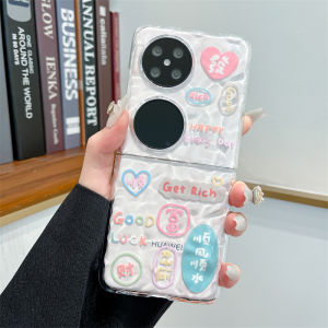 Huawei Pocket2 New Model Phone Case FengShui Happy Use Transparent Anti-Fall Exterior Mens Womens Couple Wave Pattern Hand- Held Chain Hard Protective Cover