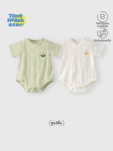 TONGLIANCHUXIN | Summer Lightweight Triangle Onesie Romper