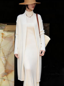DANTING | High-end Style Two-piece Dress Set