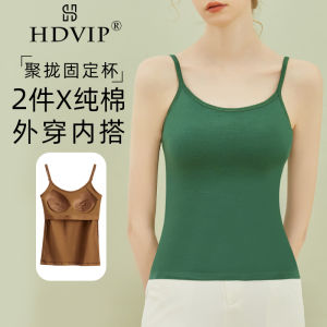 Pure Cotton Sports Bra Tank Top Women Fixed Cup Dance Yoga Innerwear with Chest Pad Underwear Summer No Wear Strap Bra