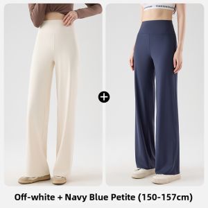 econice | High Waist Sporty Straight Trousers