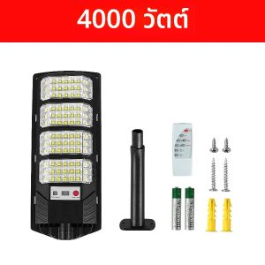 ไฟโซลาร์เซลล์ 9000000LM 4000W สำหรับภายนอกอาคาร พร้อมเซ็นเซอร์ตรวจจับความเคลื่อนไหว ไฟถนนโซลาร์เซลล์ กันน้ำ ไฟสปอตไลท์พลังงานแสงอาทิตย์ สำหรับสวนและลานบ้าน