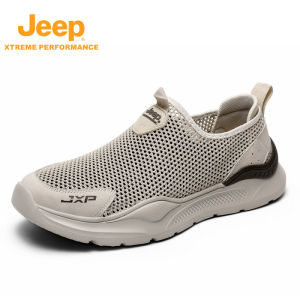 Jeep | Outdoor Hiking Slip-On Lightweight Anti-Slip Shoes