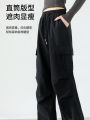 True Weave American Style Loose Straight Leg Outdoor Climbing Pants Women's Casual Trousers Workwear High Waist Long Pants. 