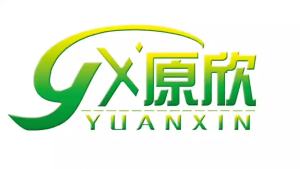 💗🙋‍♀️💗芙贝乐牌滇南益夫膏草本 乳膏黄色皮肤软膏大腿内侧外用膏