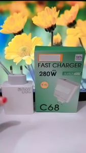 Batok Adapter HP RLME C68 Fast Charger 280W Super VOOC Support Fast Charging
