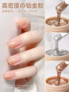 2025 New High Density Gold Silver Platinum Nail Art Gel Professional Phototherapy Paint Drawing Manicure Polish Glue