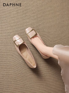 Daphne | Nude Color French Style Square Toe Low Cut Soft Bottom Flat Shoes