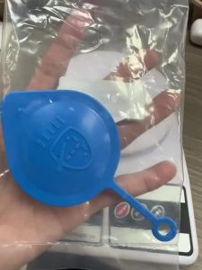 PINMOAP Car Windshield Cleaning Fluid Storage Tank Cap Is Suitable For Honda Accord CIVIC CR-V CRX 38513SB0961 38513-SB0-961