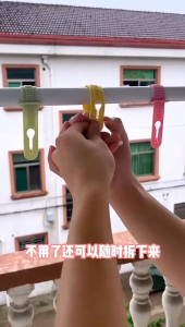 Klip Penyangkut Anti-Angin 1Pcs Windproof Buckle Fixed Lock Clothes Rod Drying Rack Anti-Slip Buckle Adjustment Drying Buckle Home Laudry 衣架防风扣