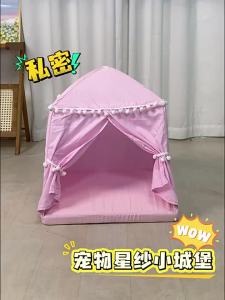 New Pet | Giường Mèo Bán Kín Dùng Quanh Năm
