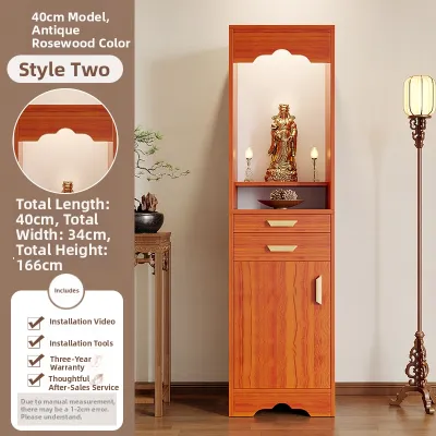 xinyafitment | Modern Chinese Style Small Offering Table