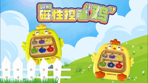 SKISOPGO Chicken Magnetic Maze Toy Colour Sorting and Number Matching Magnetic Drawing Board Montessori Toys