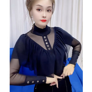 เสื้อยืดคอกลมแขนยาวผู้หญิงแฟชั่น กระดุม ผ้าตาข่าย เสื้อชั้นในทรงเข้ารูป ฤดูใบไม้ผลิ 2023 เสื้อผ้าทำงาน วัสดุอื่นๆ