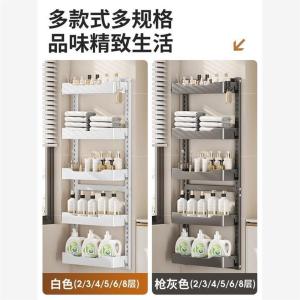 Giá Để Đồ Phòng Tắm Gắn Tường Nhiều Lớp Có Móc Treo Có Thể Điều Chỉnh Dung Tích Lớn Không Cần Đục Lỗ Để Đồ Dùng Vệ Sinh Cá Nhân