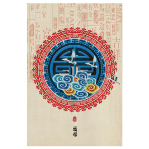 Chinese Gourd Door Curtain and Partition Curtain For Home Block Bedroom Kitchen Toilet Entry Door Door Cloth Curtain Punch-Free