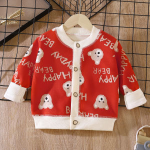 JIFANPAUL | Childrens Knitted Cardigan Round Neck