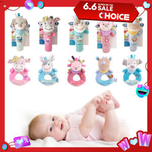 New Baby Animal Hand Bell Rattle Soft Rattle Toy Newborn Educational Rattle Mobiles Baby Toys Cute Plush Bebe Toys 0-12 Months