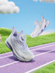 XTEP | Anti-Slip Durable Breathable Running Shoes