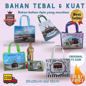 Tas Souvenir Haji Umroh (SATUAN - BAHAN TEBAL) Tas Oleh Oleh Haji Umroh Murah Terlaris tenteng gift umrah hajj