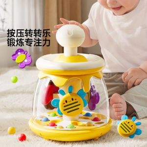 Orzbow Baby toys for one-year-olds educational and early education toys baby spinning toys and magical tools for coaxing babies