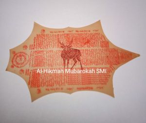 Hanalam / Handalam Kertas Rajah Haikal Macan Kijang Dll