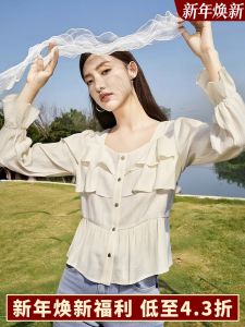 Áo Sơ Mi Nữ Mùa Thu 2025 Thường Ngày Không Đổi Hình Dạng Dài Tay Viền Bèo Nhún 70% Sợi Dán 30% Sợi Nylon Áo Sơ Mi Nữ Mùa Thu