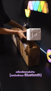 ลำโพงซาวด์บาร์ Super Bass  เสียงดังชัด | Bluetooth 5.0 | รองรับ TF/USB/AUX | ลำโพงทีวี | รับประนาน 1 ปี