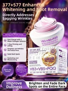 swekp | Whitening Spot Removal Face Cream