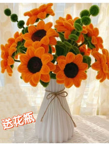 Đồ Thủ Công Sáng Tạo Hạt Hướng Dương DIY Bao Bì Quà Tặng Giáng Sinh Bông Hoa Giả Trang Trí Nhà Đồ Chơi Mô Hình Đồ Chơi Thủ Công