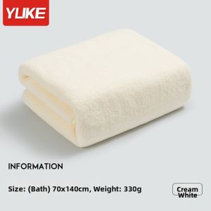 YUKE | Soft High-quality Absorbent Bath Towel Non-Shedding