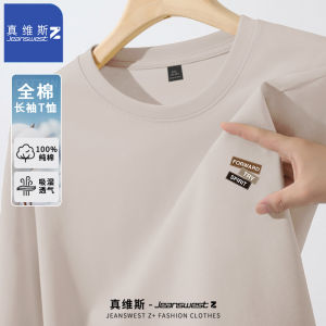 Áo Thun Cotton Dài Tay Màu Trắng Z+ Jeanswest Dành Cho Nam Áo Thun Dài Tay Thường Ngày Mùa Xuân Thu Thường Ngày