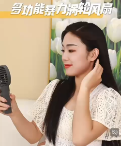 Come High Speed Portable 3 In 1 Type Turbo Fan High Voltage Mobile Outdoor Dual Blade Turbo / Propeller Handheld Fan