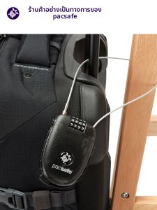 Pacsafe | Anti-Theft Fixing Wire Lock