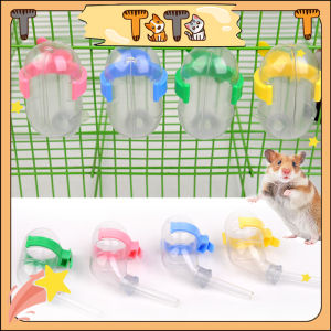 Ti Ti 60ML Hamster Water Bottle For Hamster Bottle Hamster Cage For Hamster Accessories Pet Care