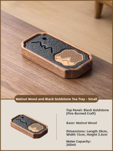 SHANGYANFANG | Walnut Wood Tea Tray Stone 20x26cm